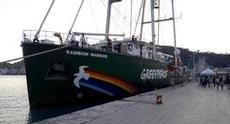 Greenpeace besöker Zakynthos