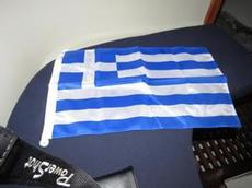 Grekisk flaggan hissas imorgon